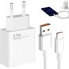 poco 67w charger price