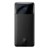Baseus 10000mAh Power Bank price in pakistan